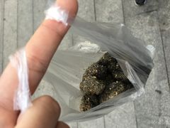 -叶氏麻糍(鼓浪屿店)