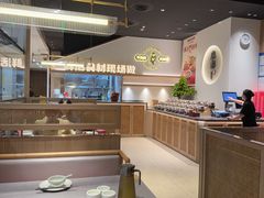 -麻都·成都菜(人民广场店)