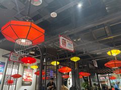 大堂-受气牛肉·重庆耙牛肉(来福士店)