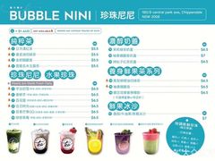 -Bubble Nini Chippendale