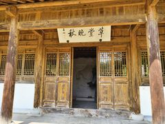 -采石矶景区