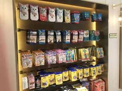 -悠尼宠物·独立低压伊珊娜洗护·美容·寄养(兰谷路店)
