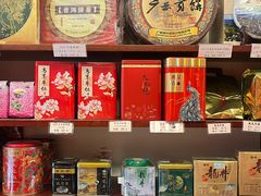-华联发展销售中心(十月初五街店)