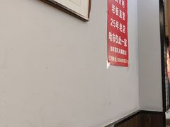 -民间瓦缸煨汤館(嵩山路店)