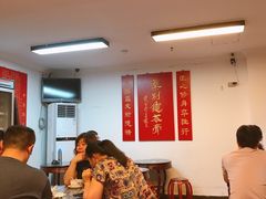 -润生堂(泰然四路店)