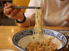 三虾面-裕兴记·三虾面(西北街总店)