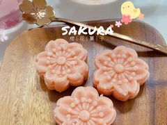 -罗森尼娜(德思勤店)