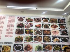 -哈尔滨手工饺子馆(下沙三坊店)