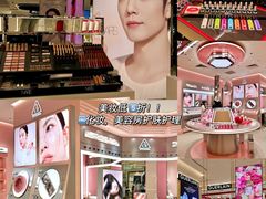 -松雷商业(南岗店)