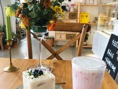 -AHAVA·Fang Baking Studio