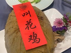 -皇饭儿·王润兴酒楼(河坊街店)