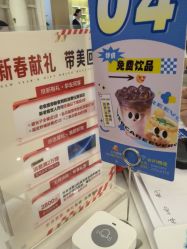 -天津伊美尔医疗整形美容专科医院
