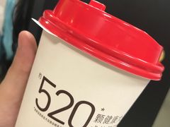 -永和大王(高新中四道店)