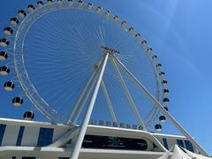 -南戴河国际娱乐中心