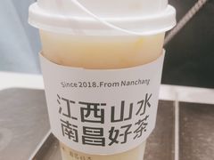 -KUNCHA鲲茶·江西制茶(铜锣湾店)