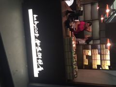 iphone_upload_pic-Babycat私家御饼屋(龙头路一店)