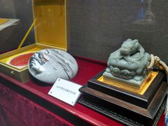 -北京工艺美术博物馆