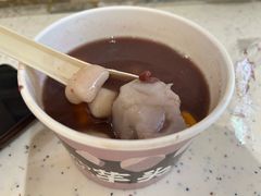 -鲜芋仙(群光广场店)