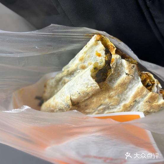叁壹叁河马锅盔(雨润商场店)