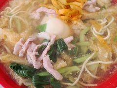 -易记皮肚面(明瓦廊店)