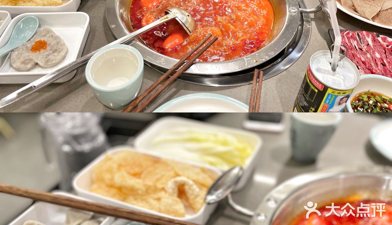 东莞探店-首间三大免费的自选式泷传火锅🔥