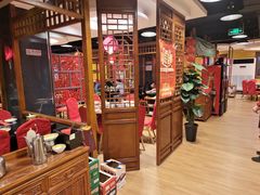 -芦月轩羊蝎子(劲松店)