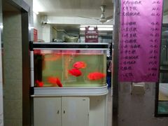 -高桥小香松糕