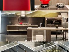 -恒大国际建材家居博览中心(德胜东路店)