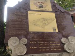 -广州中山纪念堂