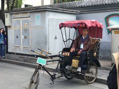 景点-恭王府博物馆