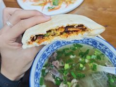 -长安后宰门水盆羊肉(新都心店)