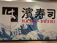 -江南环球港