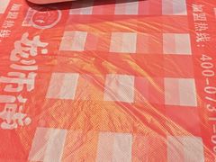-龙师傅卤炒(天马店)
