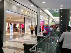 -凯德MALL(望京店)