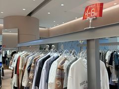 -砂之船奥特莱斯(合肥店)