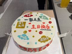-海底捞火锅(振华商厦店)