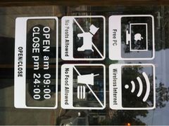 iphone_upload_pic-漫咖啡MAANCOFFEE(清江路店)