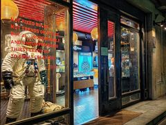 -drivepro(新天地北里店)