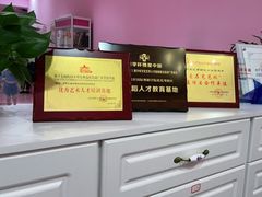 -芭芭拉小天使国际舞蹈(珠江新城校区)