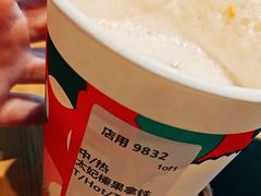 -星巴克(佛山吉利购物广场店)