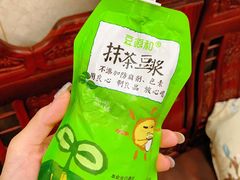 -Olé精品超市(天汇广场店)