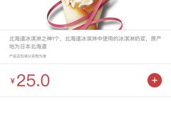 -肯德基(新佛罗伦萨店)