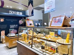 面包甜点陈列柜-汉柏麦香德国面包房(海信店)