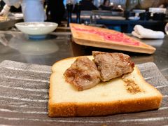 -岩盐·铁板料理(嘉里店)