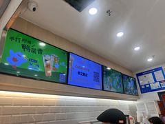 -CoCo都可(砂之船奥莱店)