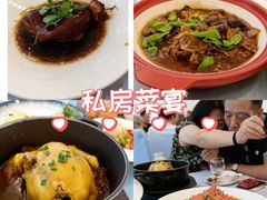 -名都饭店(梅村五洲国际广场店)