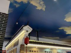 -红胖胖龙虾王·本地菜