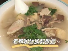 -小杨生煎(天之骄子店)