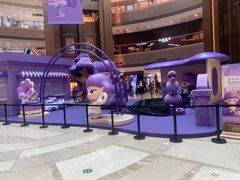 -港汇恒隆广场