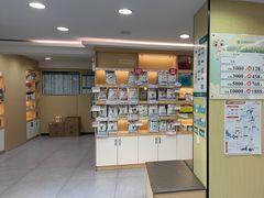 -瑞派蒂凯宠物医院·免疫点·宠保定点